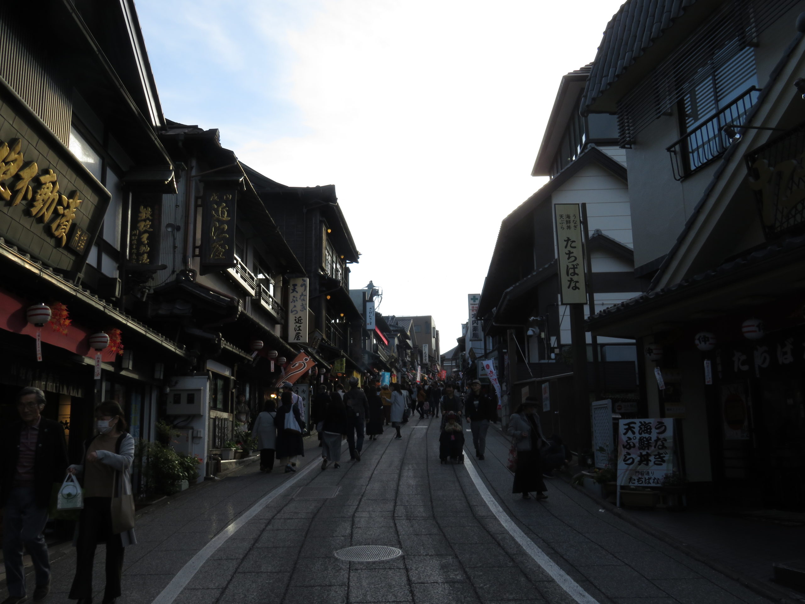 成田山　表参道