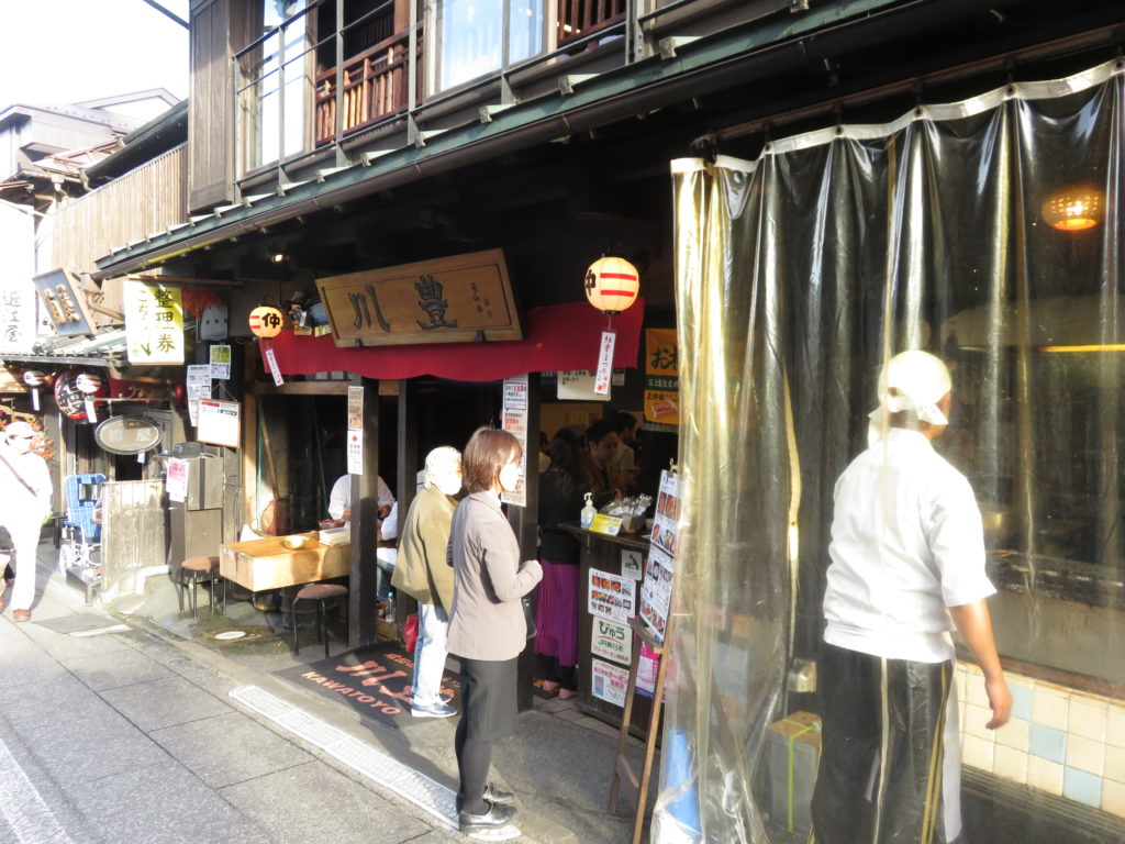 成田山表参道グルメ三昧